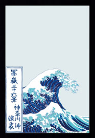 Poster - Hokusai